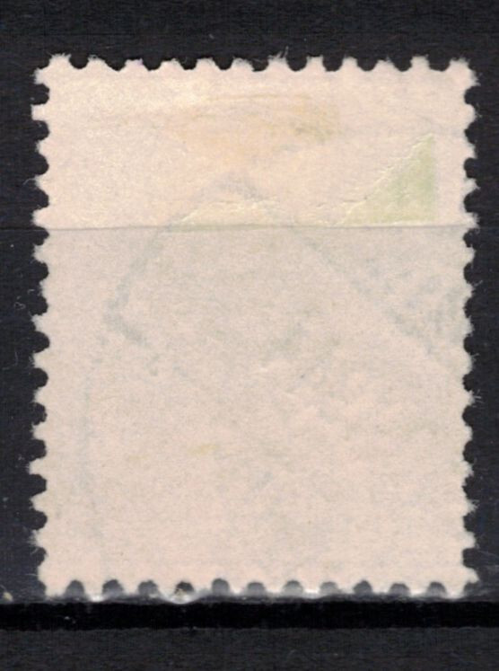 TURKEY Scott 1033 Used