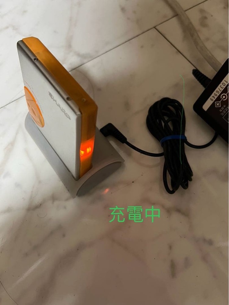 Sharp Portable MD Player ST500 Orange With Many Accessories Operation confirmed