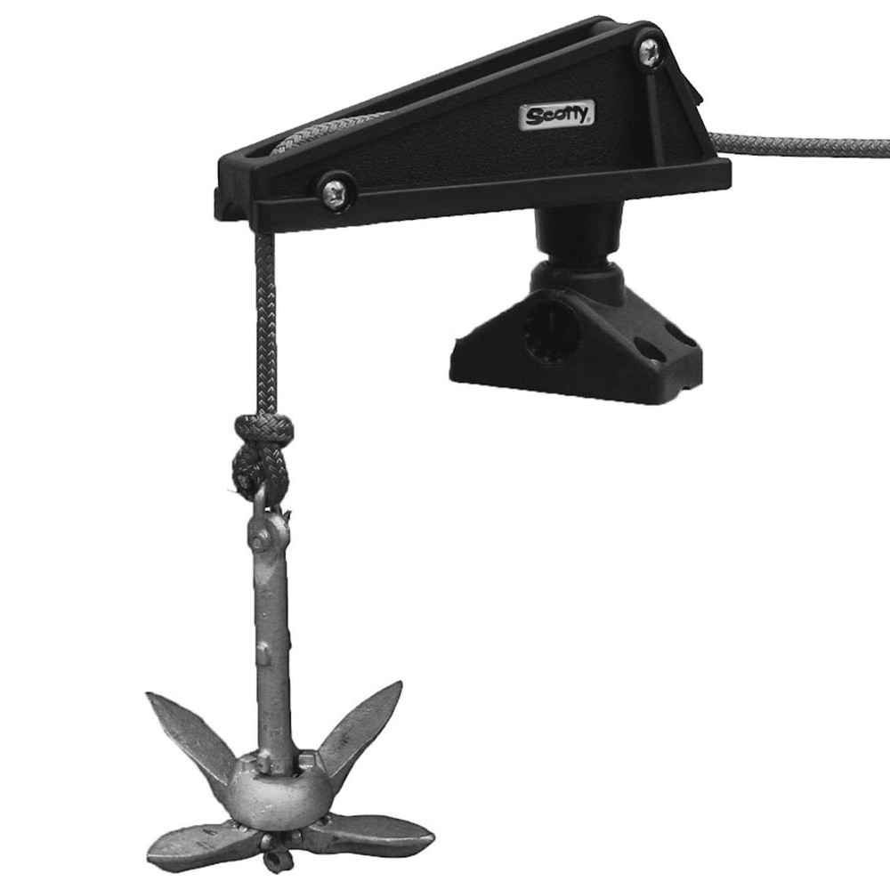 #276 Anchor Lock, w/ 0241 Side / Deck Mount