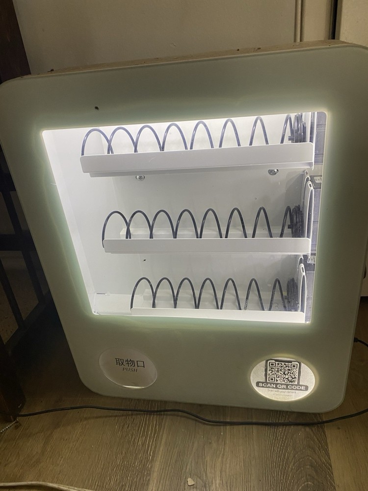 Mini Vending Machine