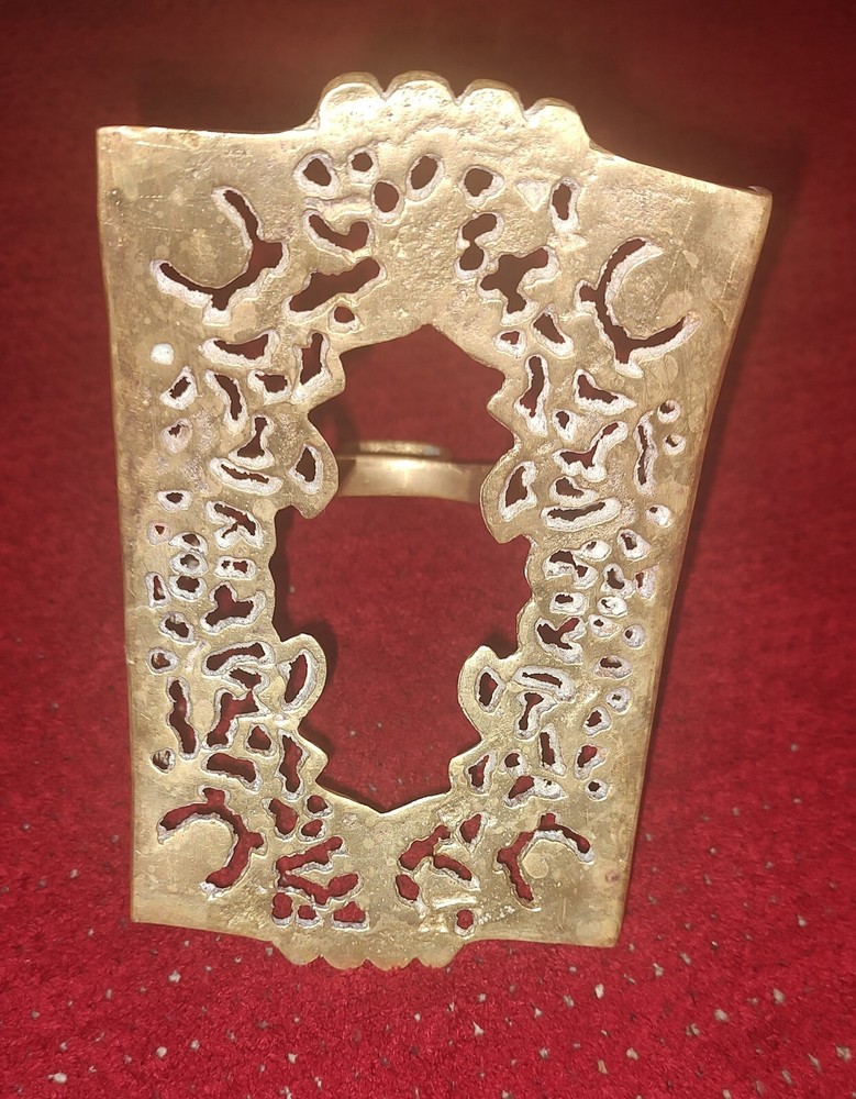 Unique Historical Equestrian Collectible Stirrup