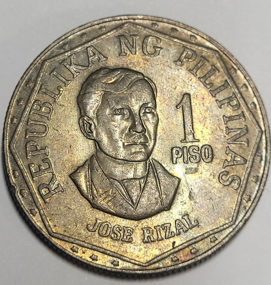 Coin, Philippines, 1 Piso, 1981