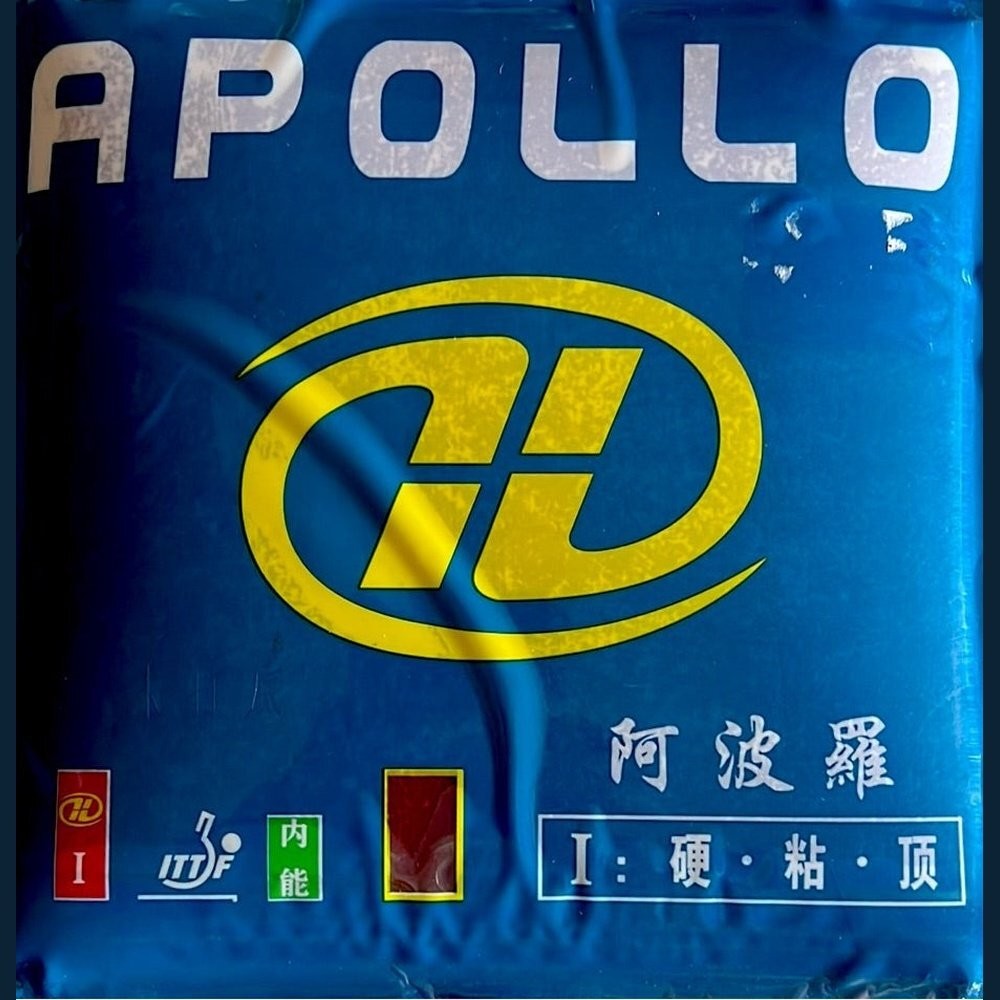 Galaxy (yinhe) Apollo