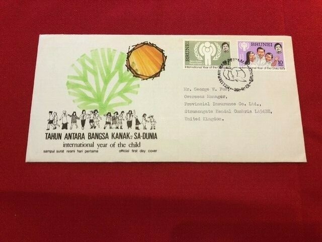 1979 Brunei 1 x FDC