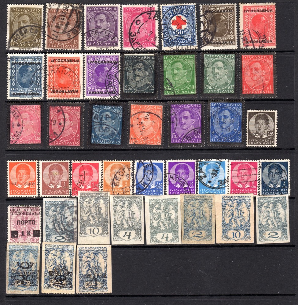 Yugoslavia selection [3114]