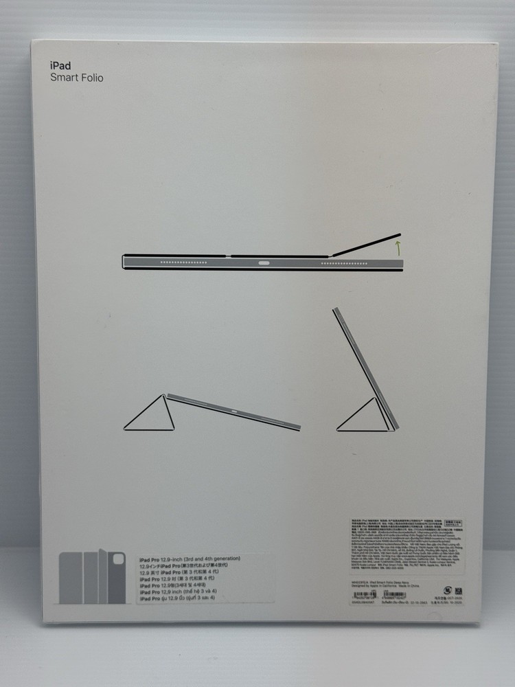 Apple Smart Folio for 12.9" iPad Pro 5th Gen - Deep Navy