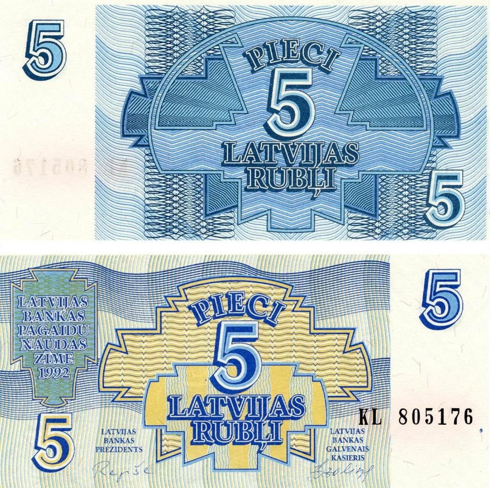 Latvia 5 rubles 1992 UNC (P37)