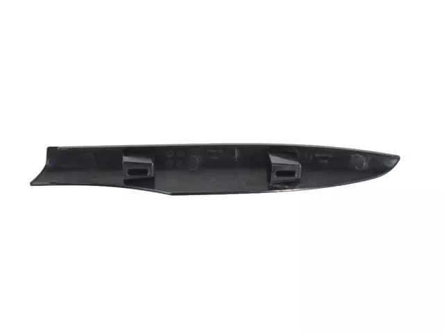 Genuine Mopar Side Rail Cover Right 68502252AA