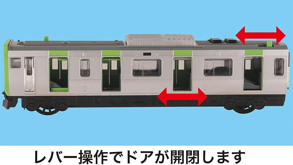Sound Train E235 Series Yamanote Line 30 Station Version TOYCO for ages 3+