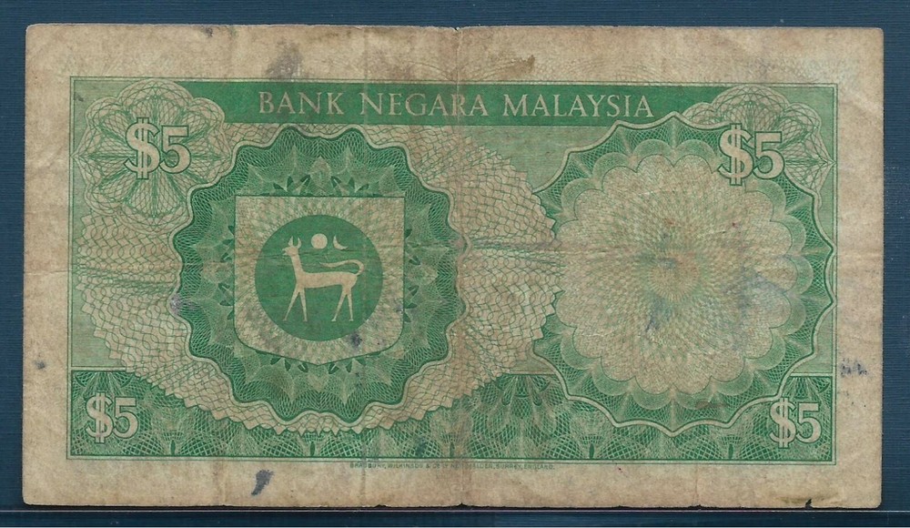 Malaysia 5 Ringgit, 1967, P 2, F edge damage