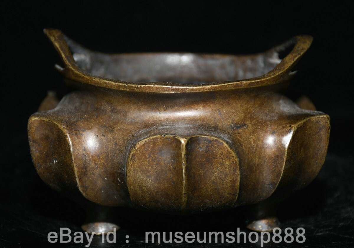 5.2" Xuande Marked Chinese Purple Bronze 2 Ear Round Shape Incense Burner Censer