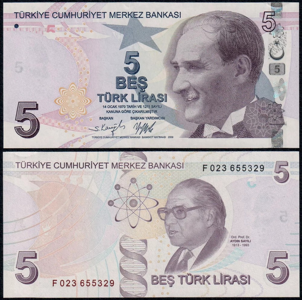 5 Worldwide aUNC/UNC Banknotes - Countries as Shown (16)