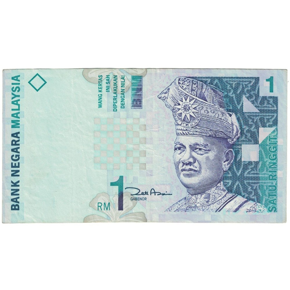 [#194612] Banknote, Malaysia, 1 Ringgit, KM:39a, VF