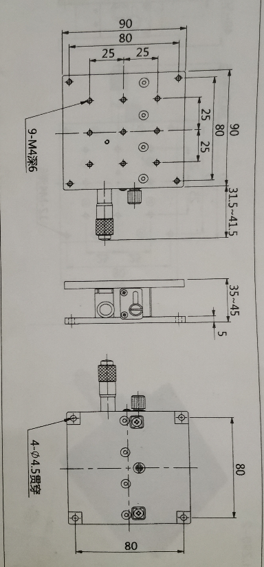 Z Axis Trimming Platform Manual Displacement Precision Linear Stage Table 0.02mm
