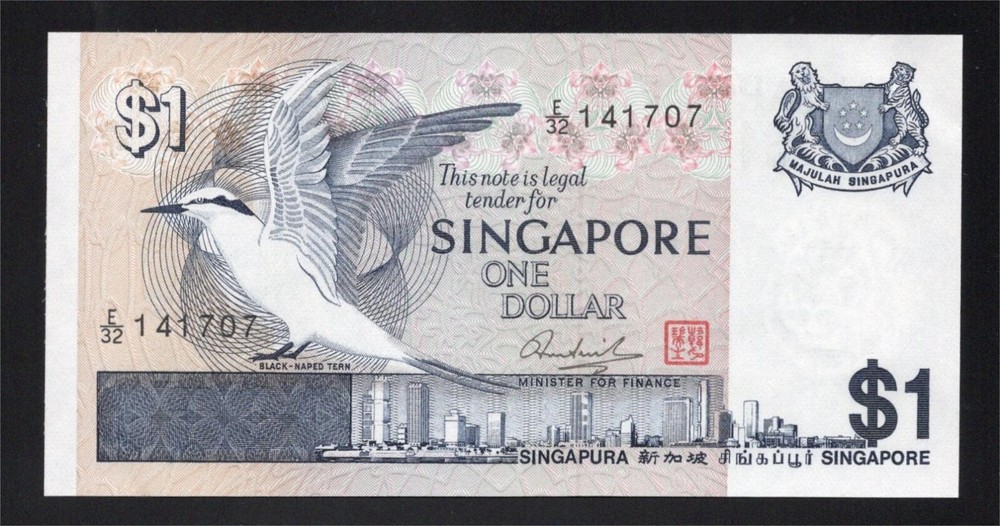 Singapore - One Dollar Note (1976) P9 - Uncirculated