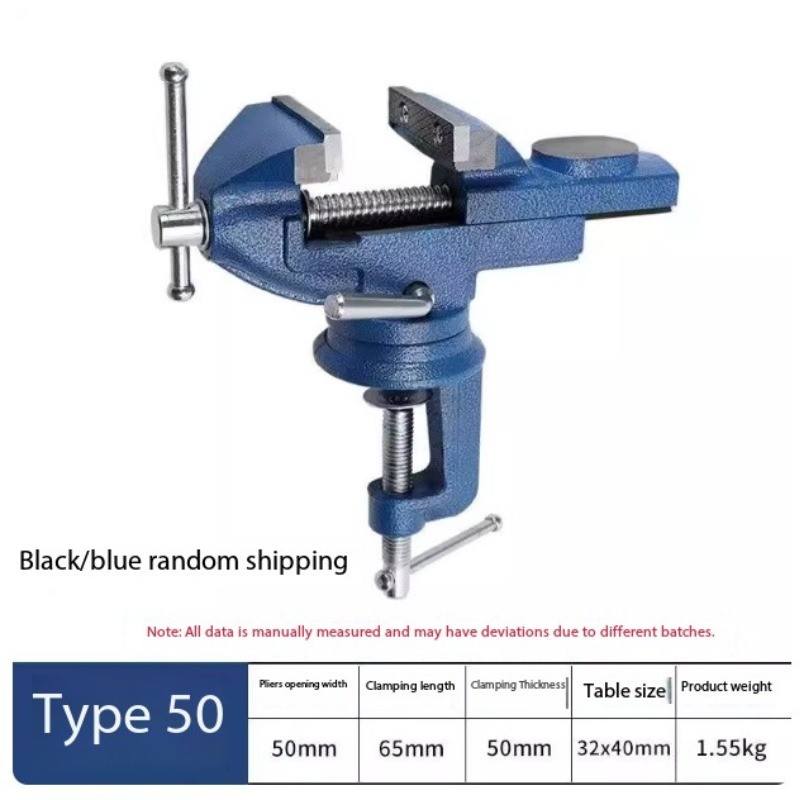 Multi-functional Table Pliers Workbench Universal Table Vise Small Table Vise