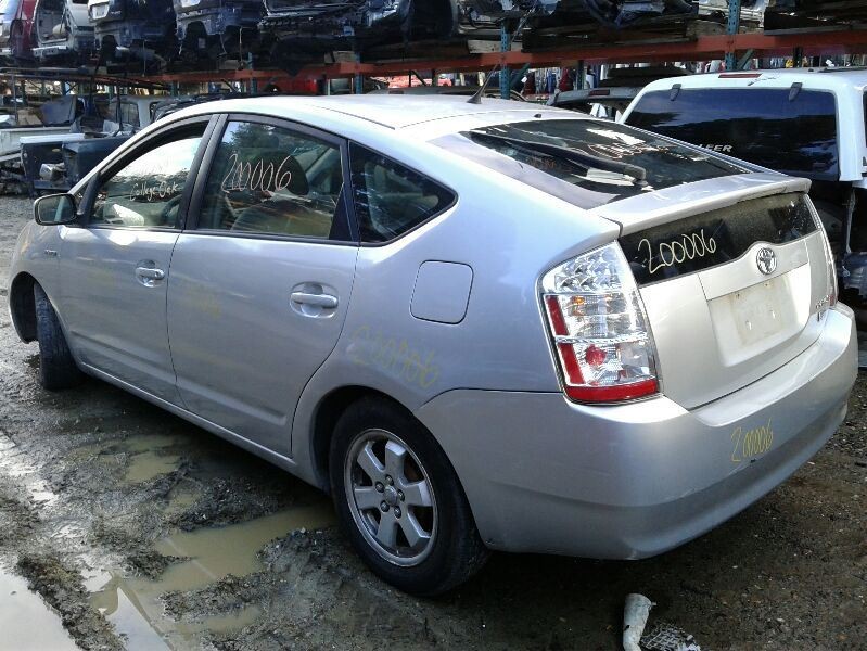 2009 TOYOTA PRIUS ANTI THEFT LOCKING CONTROL MODULE CHASSIS ECM ASSEMBLY