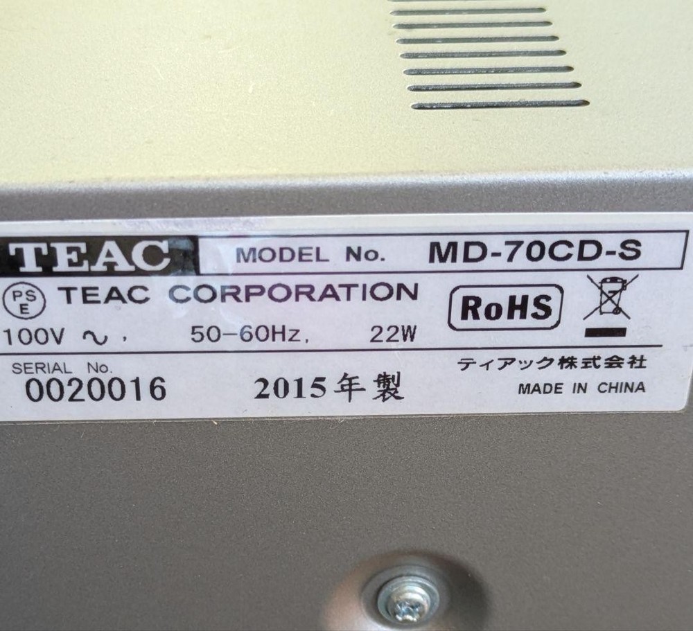 [FINAL MD MODEL] TEAC MD-70CD CD MD COMBO DECK COLLECTIBLE JAPAN