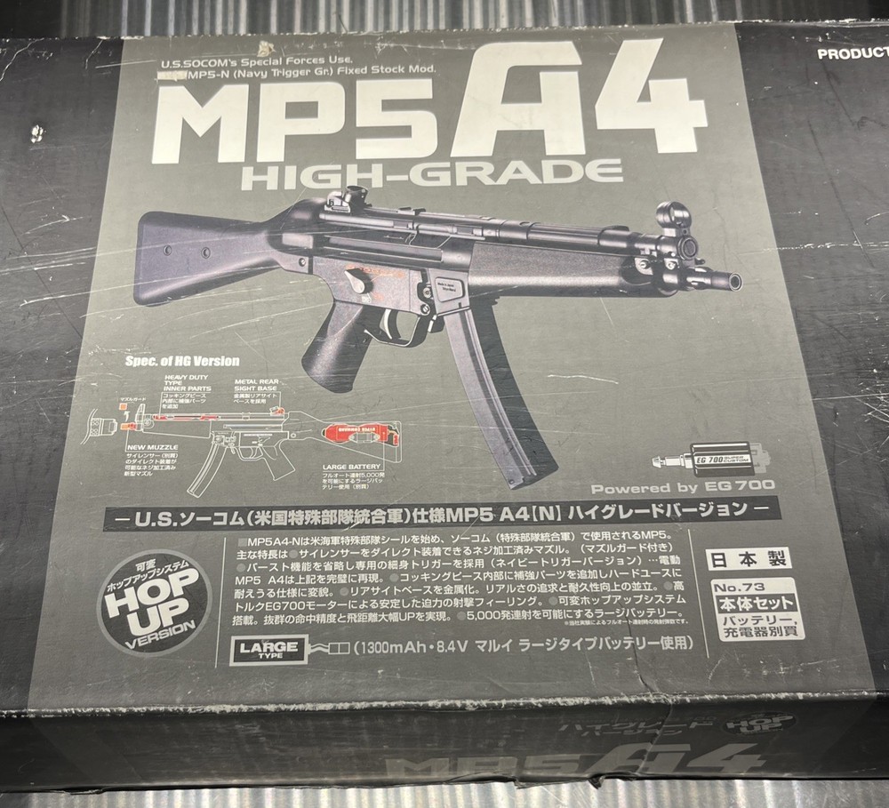 Tokyo Marui MP5-A4 W/Battery Mag And Box Untested Missing Front Sight Airsoft