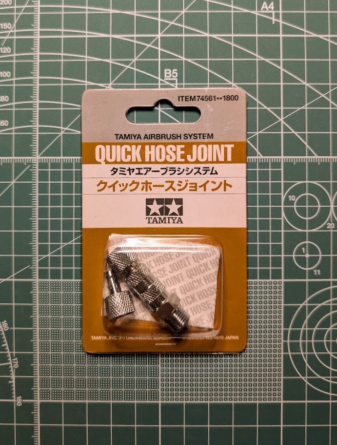 Tamiya Airbrush System QUICK HOSE JOINT 74561
