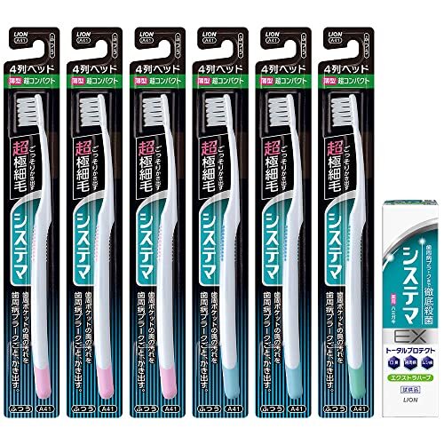 LION Systema Toothbrush Super Compact 4 Row Regular Set 6 + ex Toothpaste F/S