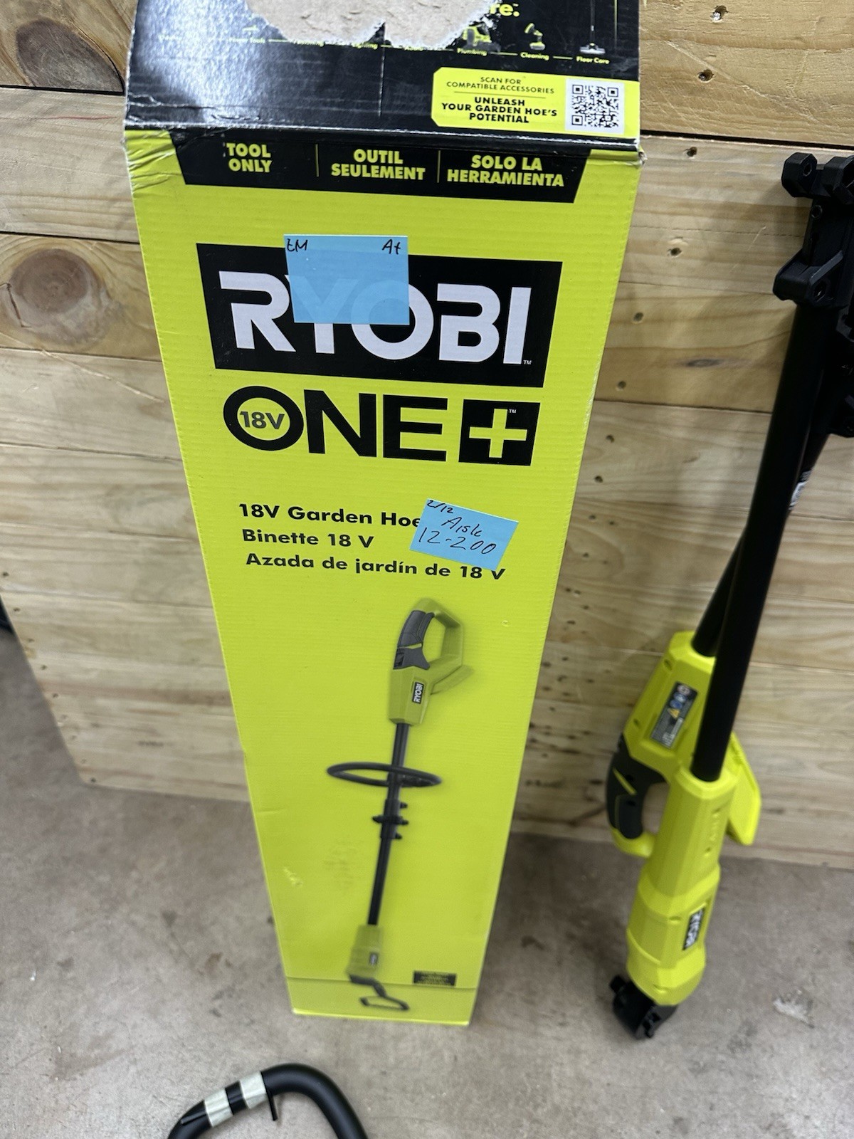 RYOBI 18V ONE+ Garden Hoe (Tool Only) P29013BTL (Open Box)