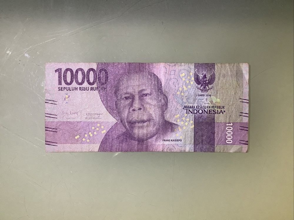 Indonesia 10000 Rupiah 2016 Circulated