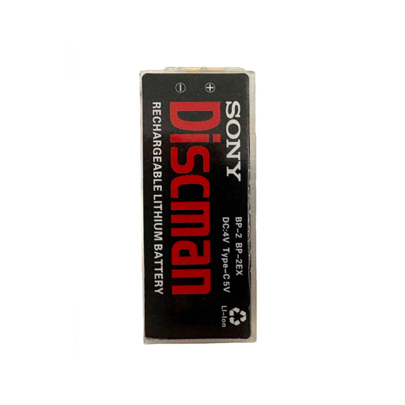ReplacementSony BP-2EX Discman Denon, Technics CD Player Battery - 4V 2000mAh