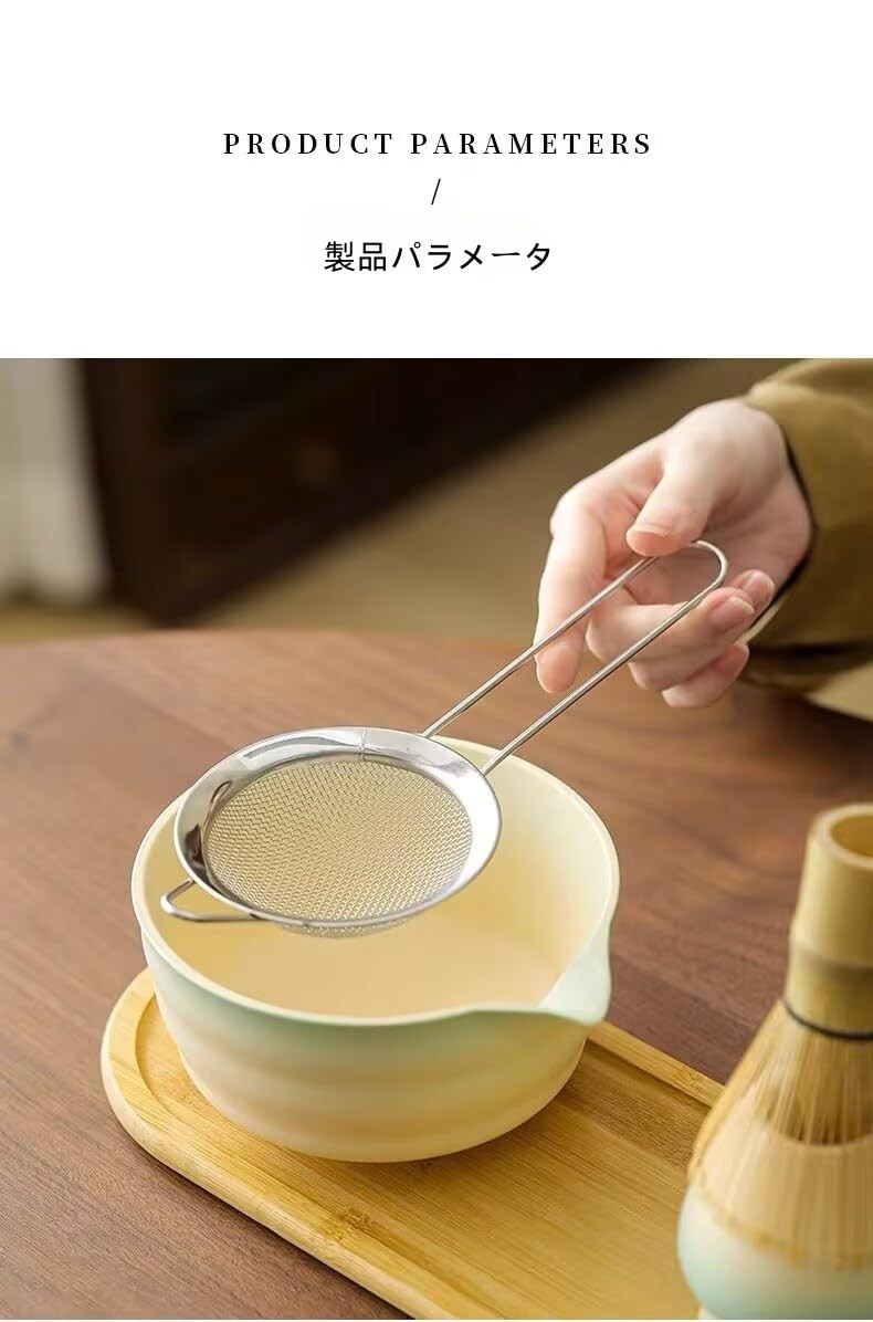 Japanese Matcha Tea Set 6-Piece Whisk Bowl Scoop Strainer