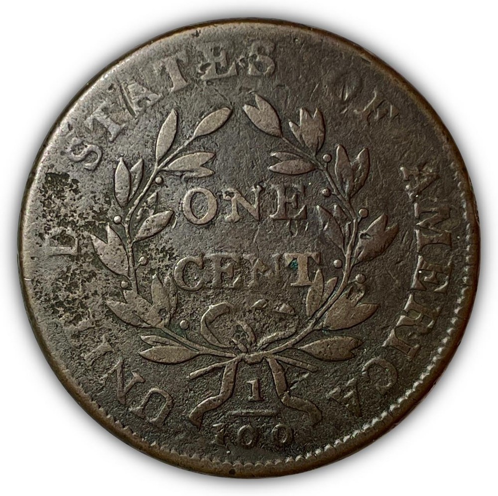 1802 Normal Reverse Draped Bust Large Cent Extremely Fine XF Coin #6030