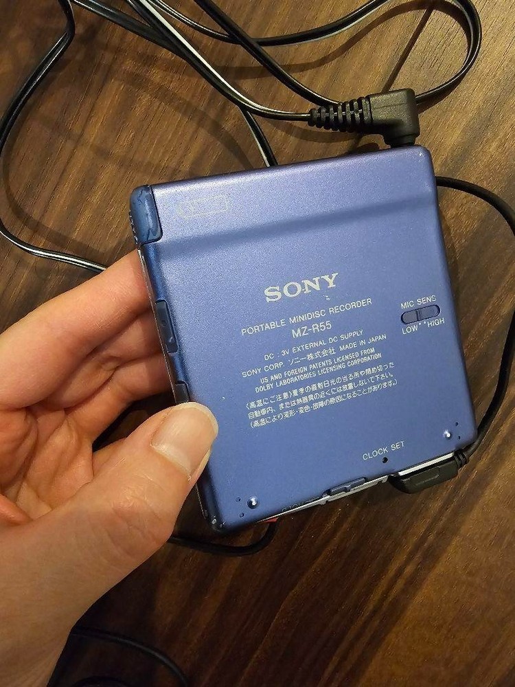SONY MD Walkman MZ-R55 Blue