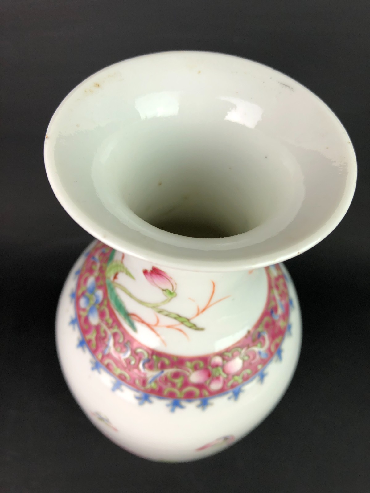 Vintage Chinese Porcelain Vase Export 9-1/2"
