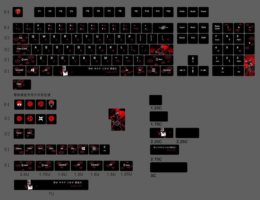 Uchiha Itachi Theme Dye-subs PBT Keycap Set