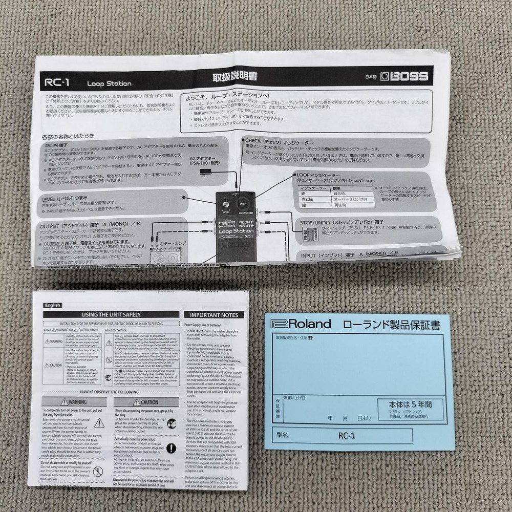 BOSS RC-1 Loop Station Effects Pedal Compact Used JP