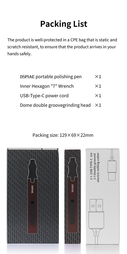 Dspiae ES-P ONI Electric Grinder