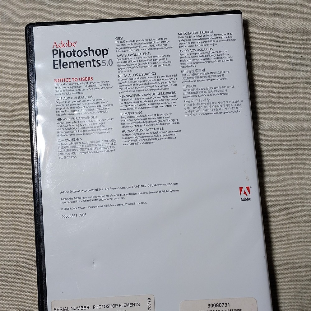 Adobe Photoshop Elements 5.0 Software - Photo Editor Win XP PC CD (Unused)