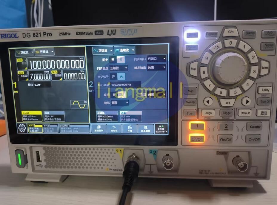 1PCS NEW Rigol DG821 Pro Function/Arbitrary Waveform Generator 1 Channel 25 MHz