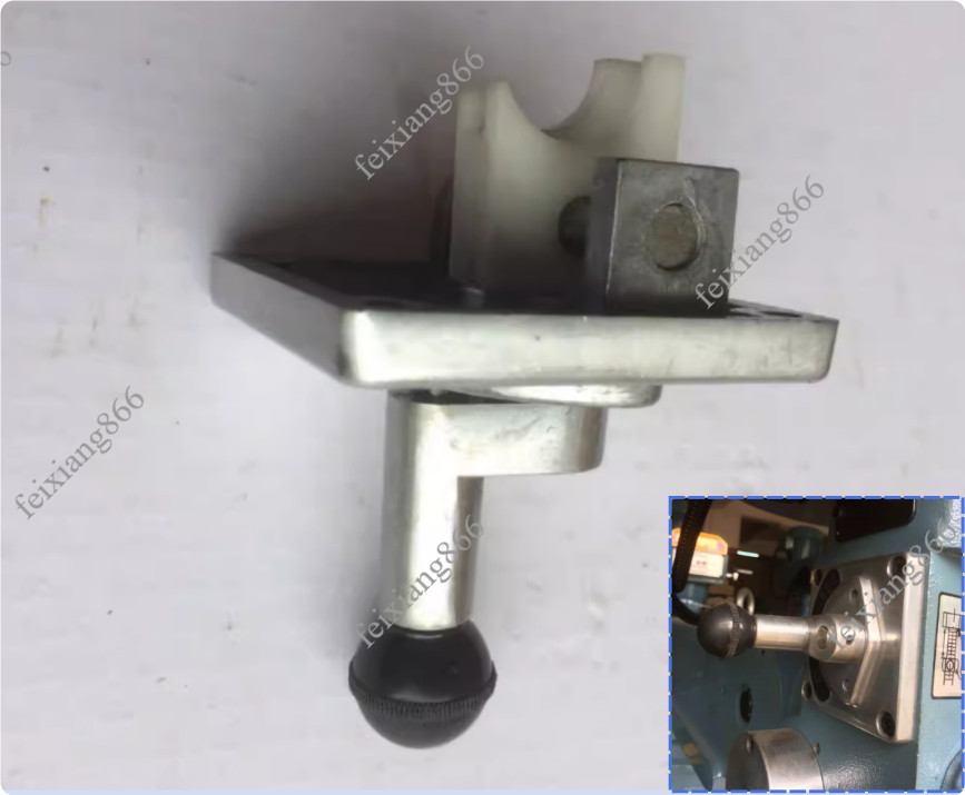 1PC Milling Machine Variable Speed Cover Feed Rocker Shift Clutch Handle B60-72