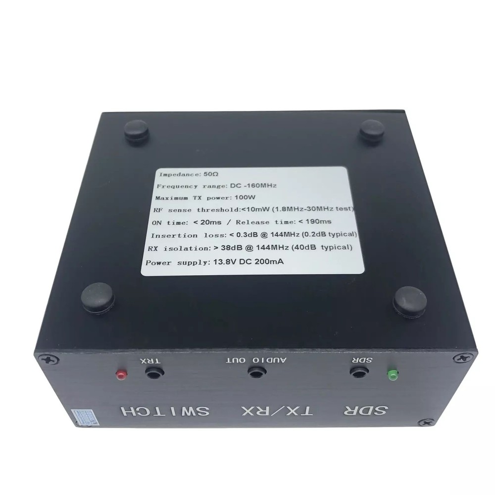 1Pc SDR Transceiver Switch Antenna Sharer Sharing Device 160MHz TR Switch Box