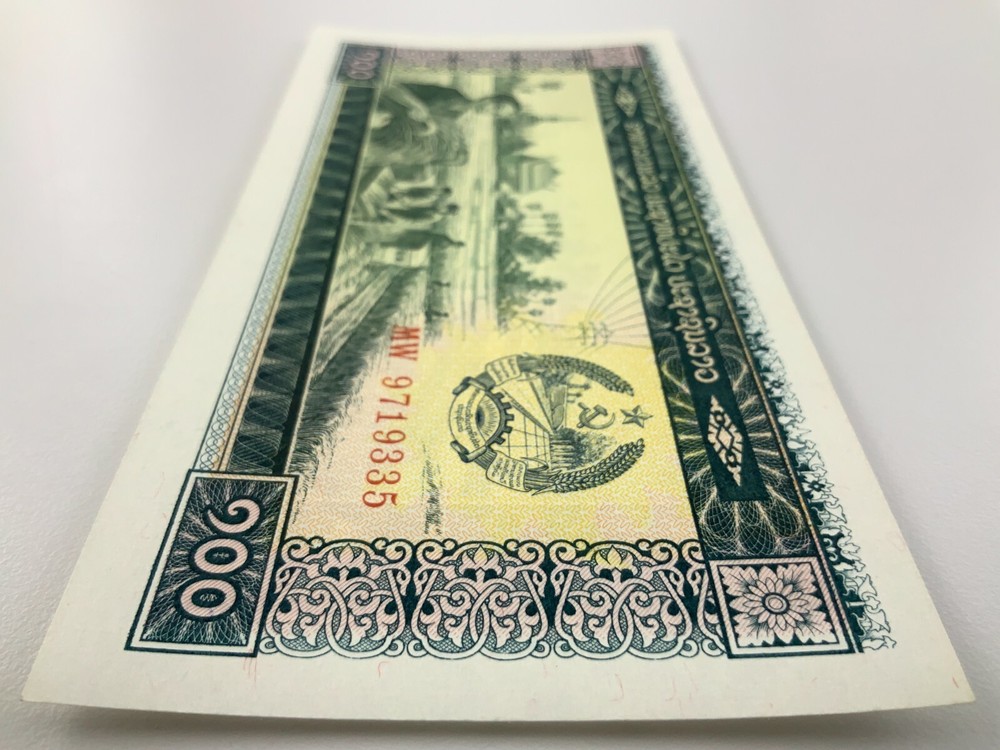 1979 Laos 100 Kip Uncirculated Banknote X307