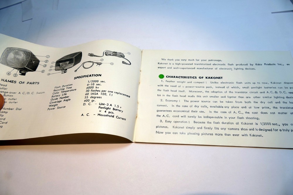 Kakonet Flash Operating Instruction manual Guide