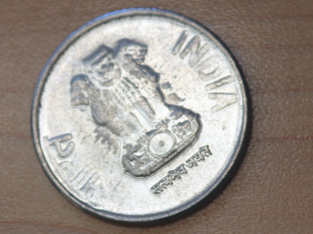 2016 India 2 Rupees Noida Mint Mint Error?
