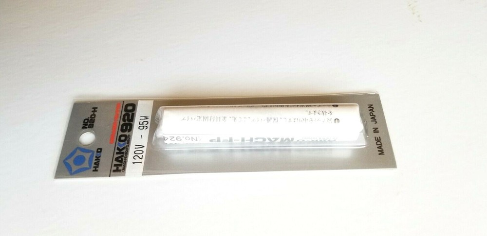 Hakko 920-H Replacement Heater
