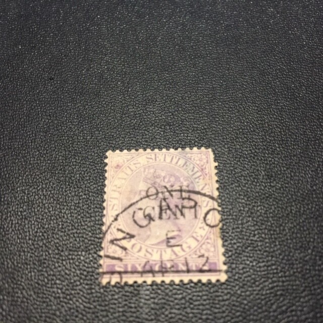 Straits Settlement 79 used