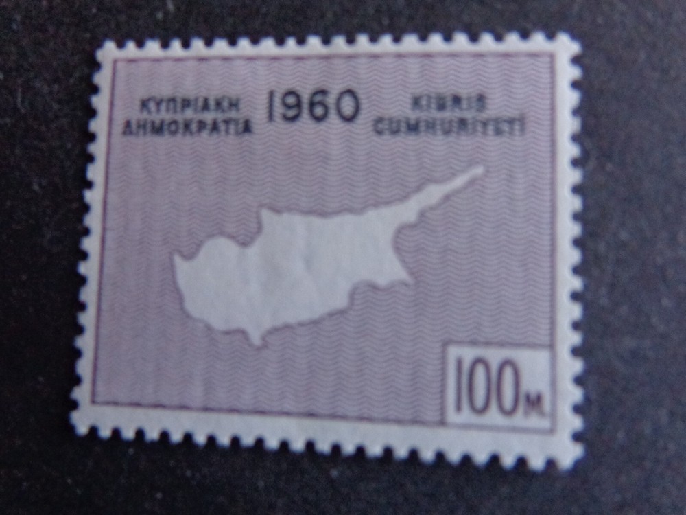 Stamp - Cyprus - Sc# 200 - MLH - VF