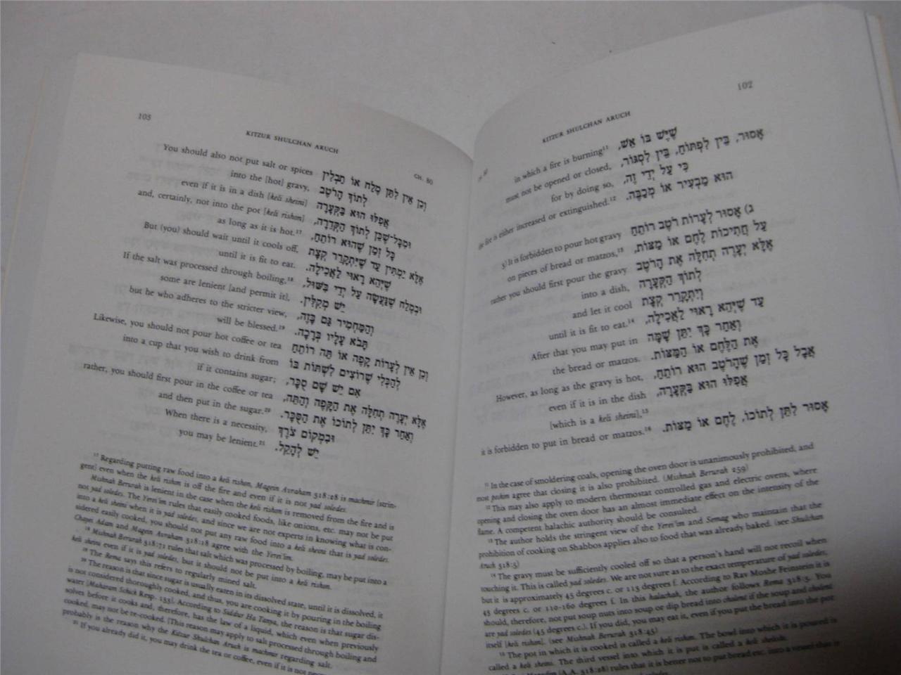 NEW Metsudah Kitzur Shulchan Aruch HILCHOT SHABBAT Hebrew ENGLISH HEBREW Judaica