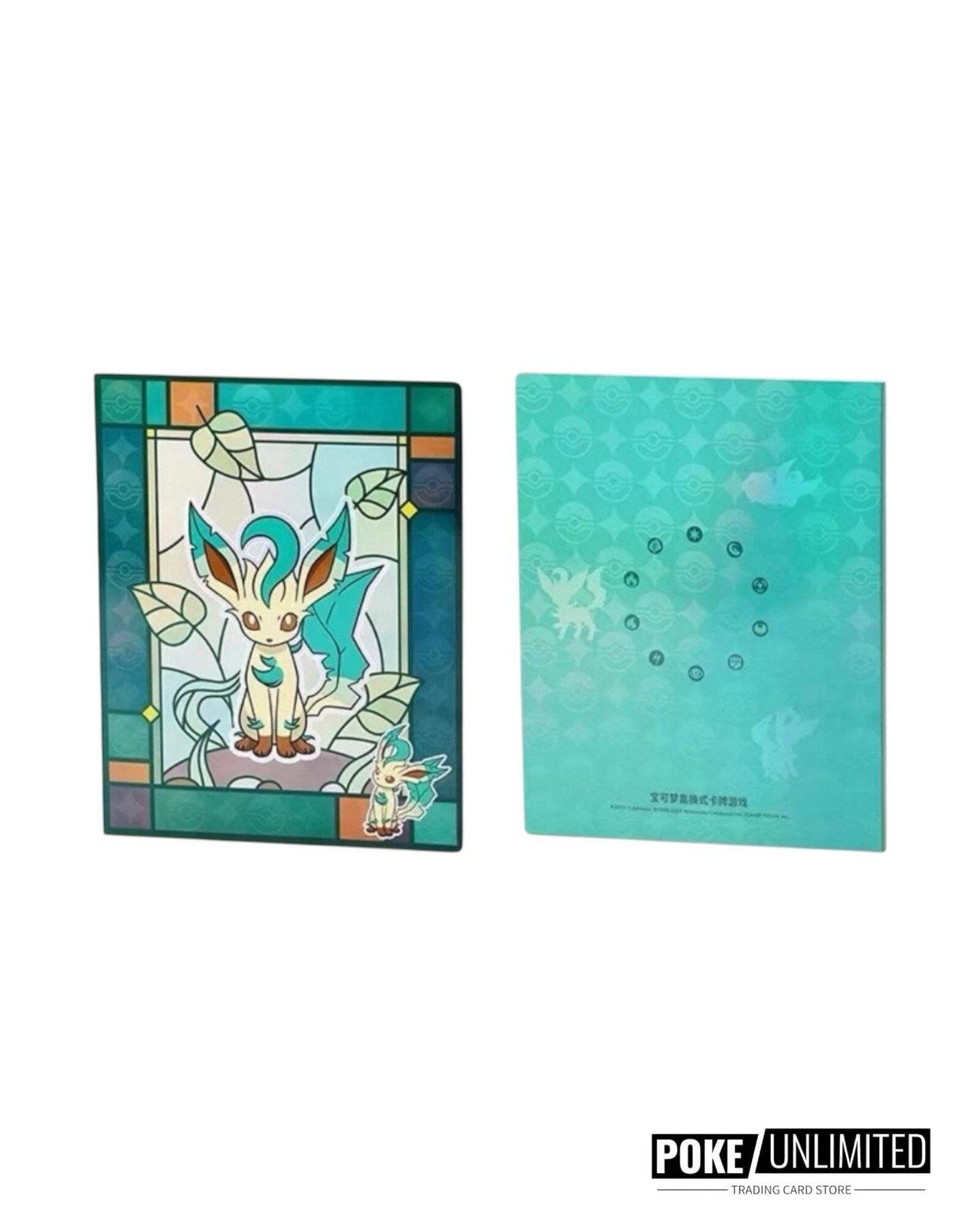 Pokémon TCG: Gemstone Vol.2 Leafeon Binder