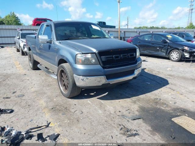F150      2005 Glove Box 4808088