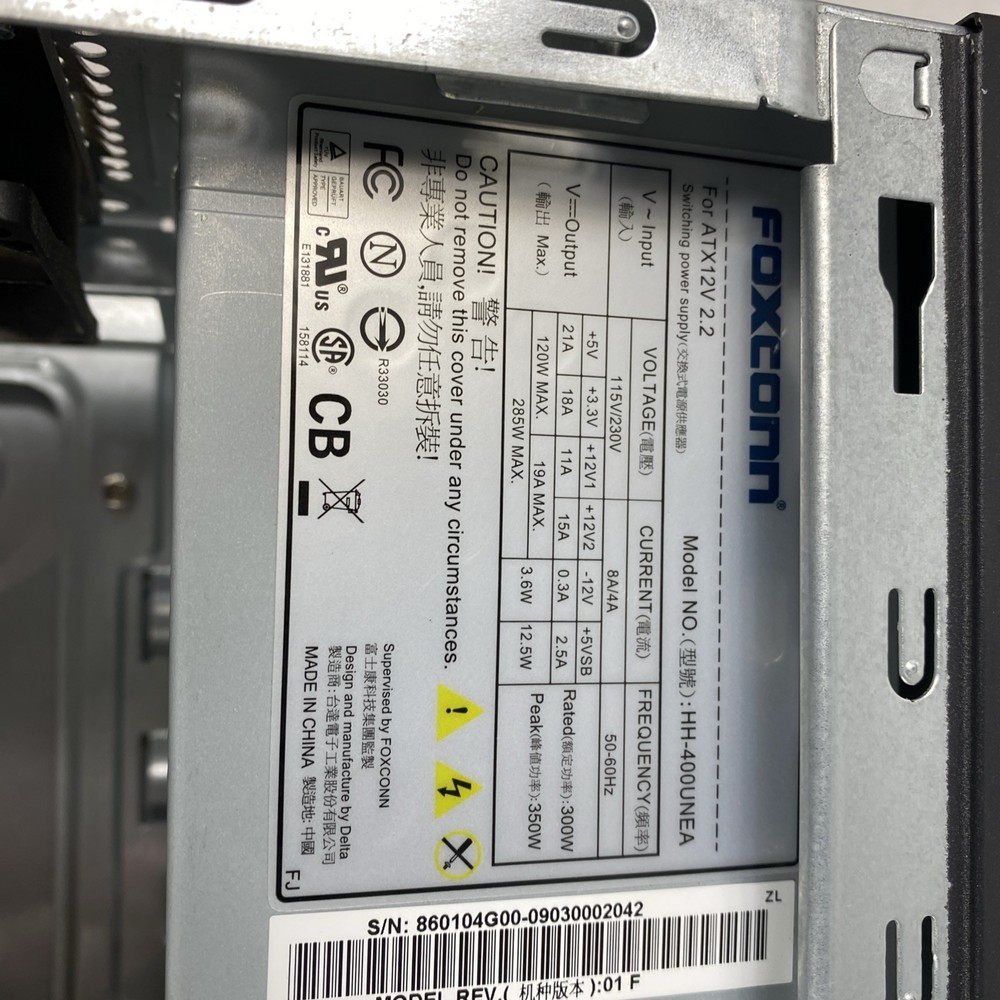 Unbranded Micro ATX Computer Case with 350W Power Supply
