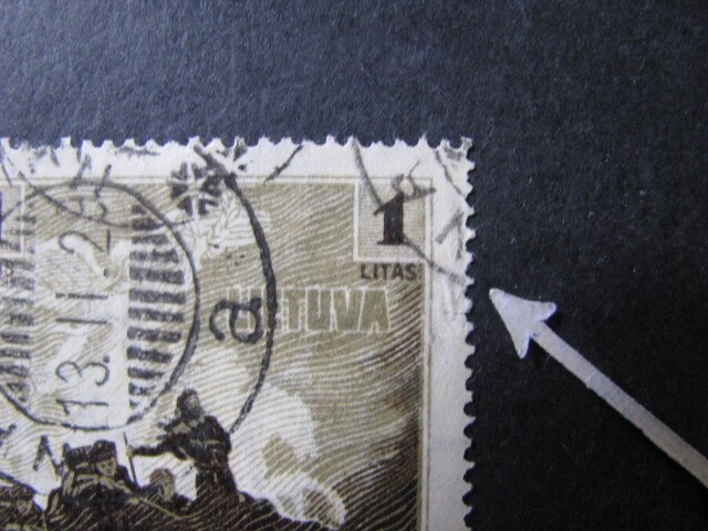 Lithuania Stamp Scott # 232